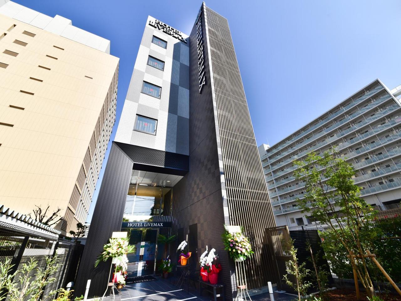 Hotel Livemax Toyosu-Ekimae Tokyo Exterior photo